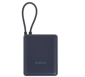 Внешний аккумулятор 10000 mAh_ Xiaomi 33W Wireless Power Bank Ice Blue (Integrated Cable)