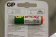 Аккумулятор AA, 1.2V, 2100mAh, 2шт, GP 210AAHC в клемшеле