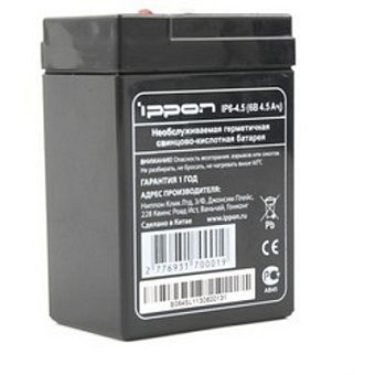 Аккумулятор для ИБП 6V,  4.5Ah, Ippon IP 6-4.5