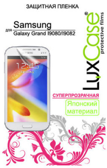 Защитная пленка для смартфона Samsung Galaxy Grand - LuxCase суперпрозрачная