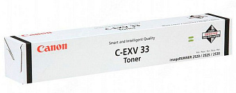 Картридж лазерный Canon C-EXV33 для iR2520/2520i/2525/2525i/2530/2530i, черный