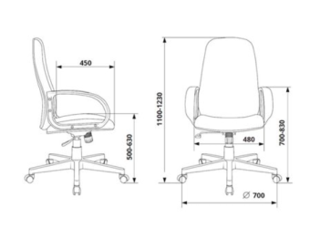 Кресло Бюрократ CH-808AXSN (ткань, мех. качания, крест. пластик, до 120 кг) Синий