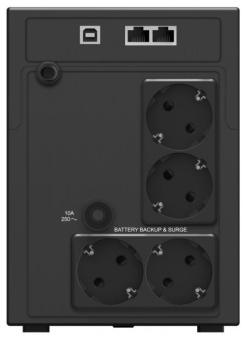 ИБП Ippon Smart Power Pro II Euro 1200 720Вт 1200ВА черный