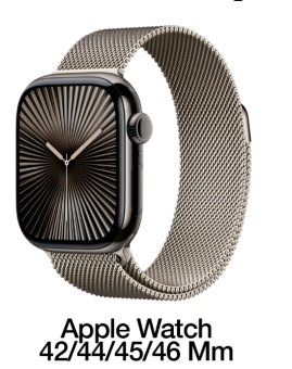 Ремешок Gurdini Titanium Milanese Loop Apple Watch 42/44/45/46/49mm Natural