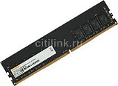 Модуль памяти DDR4 16Gb PC4-25600 3200MHz Digma CL22
