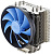Кулер для процессора DeepCool GAMMAXX S40 4-pin, 1700/1200/AM4, 130W