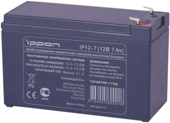 Аккумулятор для ИБП 12V,  9.0Ah, Ippon IP 12-9
