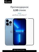 Защитное стекло для смартфона Apple iPhone 13 Pro Max 6.7" Gurdini Full Screen 2.5D матовое черное