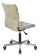 Кресло Бюрократ CH-330M (ткань, без мех. качания, крест. металл, до 120 кг) Песочный