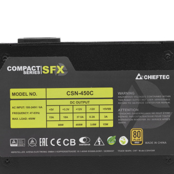 Блок питания .450W Chieftec Compact CSN-450C 80mm SFX 80 Plus Gold Cable Management