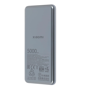 Внешний аккумулятор .5000 mAh_ Xiaomi Ultra Slim Power Bank серый