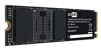 Накопитель SSD M.2 2Tb PC Pet PCPS002T4 (PCI-E 4.0 x4, 5000/4500 Мбайт/сек)