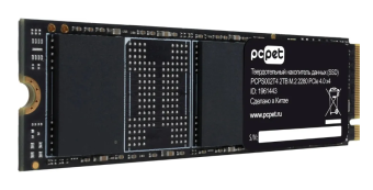 Накопитель SSD M.2 2Tb PC Pet PCPS002T4 (PCI-E 4.0 x4, 5000/4500 Мбайт/сек)