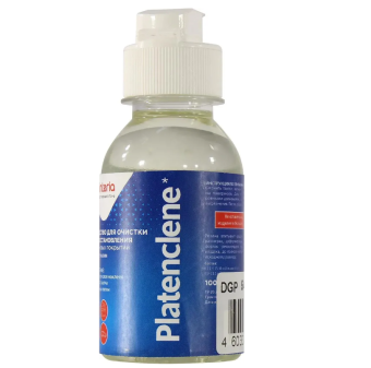 Спрей Platenclene 100мл Printeria средство для очистки и восстановления резиновых поверхностей