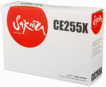 Картридж лазерный Sakura  SACE255X (CE255X) для HP LaserJet P3015, 3015d, 3015dn, 3015x, черный