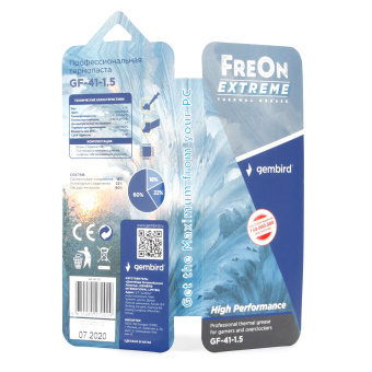 Термопаста Gembird FreOn Extreme GF-41-1.5 для радиаторов, 2 г, шприц