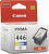 Картридж струйный Canon CL-446XL для PIXMA MG2440/MG2540, многоцветный
