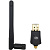 Сетевая карта USB2.0 Digma DWA-AC600E AC600, 1 антенна