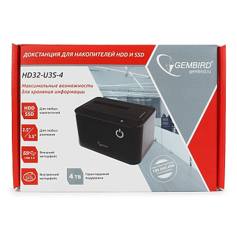 Док-станция Gembird (2.5"/3.5" HDD, блок питания) черный