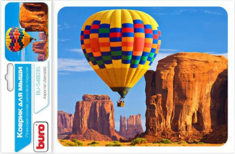 Коврик для мыши BURO [BU-S48035] Аэростат, 200x200x1.5мм, резина, нескользящая основа