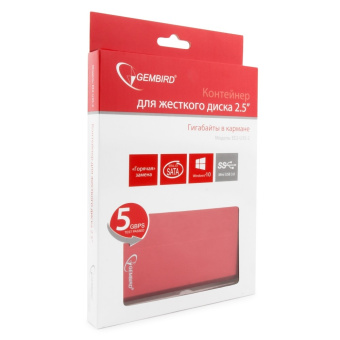 Внешний контейнер USB3.0 -> SATA 2.5", Gembird EE2-U3S-2-R, алюминий, красный