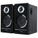 Акустическая система Microlab Solo-15 (2x22W) дерево, черный