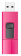Флешка 64Gb Silicon Power Blaze B05 USB3.0 pink