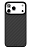 Чехол для смартфона Apple iPhone 17 Pro Max 6.9" Gurdini Kevlar Case, черный