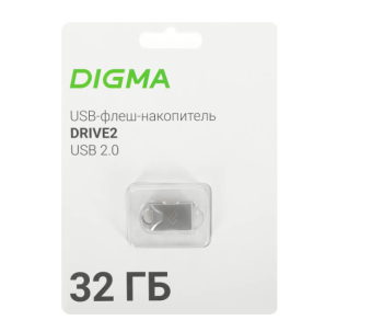 Флешка .32Gb Digma DRIVE2 USB2.0 серебристый