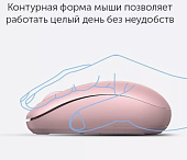 Мышь беспроводная UGREEN MU105 Wireless Mouse вишнево-розовый