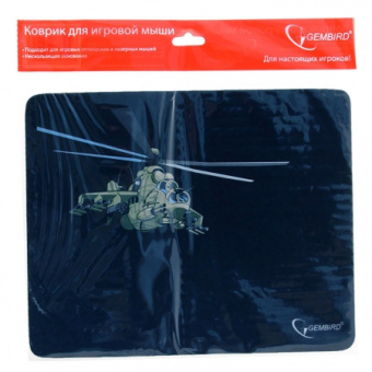 Коврик для мыши Gembird MP-GAME 9 Helicopter 250*200*3мм