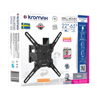 Крепление для телевизора Kromax OPTIMA-406 (настенное, наклонно-поворотное,  22-65", max 40кг) gray