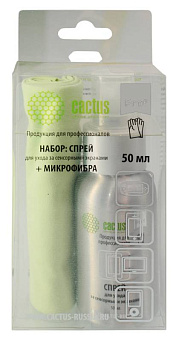Спрей Cactus CSP-S3001AL (салфетки + спрей, 50мл)