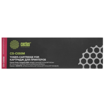 Картридж лазерный Cactus CS-C055M для Canon, 2100 стр. пурпурный