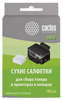 Салфетки Cactus CS-P2003E- сухие, для сбора тонера (100шт)