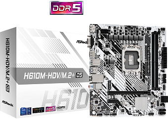 Материнская плата Socket-1700 ASRock H610M-HDV/M.2+ D5 (H610) 2*DDR5 M.2 HDMI DP VGA mATX