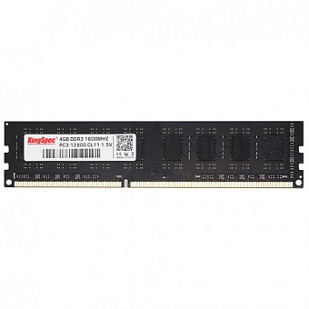 Модуль памяти DDR3 4096Mb PC-12800 1600MHz KingSpec