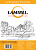 Плёнка для ламинирования Lamirel (A5, 75мкм, 100шт)