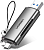 Внешний картридер USB3.0 + Type C UGREEN CM185 (50706) microSD/SD серый