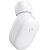 Наушники TWS Xiaomi Mi Bluetooth Headset Basic Mini White