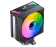 Кулер для процессора JONSBO CR-1000 V3 PRO ARGB 1851/AM5 230W черный