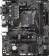 Материнская плата Socket AM4 Gigabyte A520M S2H (A520) 2*DDR4 1*PCI-Ex16 2*PCI-Ex1 4*SATA VGA DVI HDMI mATX