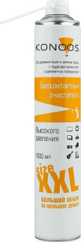 Сжатый воздух KONOOS KAD-1000 - для чистки офисной техники (баллон - 1000мл)