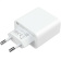 Сетевое зарядное устройство Xiaomi 33W Wall Charger Type-C Type-A белый