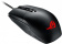 Мышь проводная ASUS ROG Strix Impact II Black