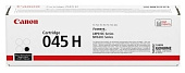 Картридж лазерный Canon 045 H BK для i-SENSYS MF630, экономичный, черный