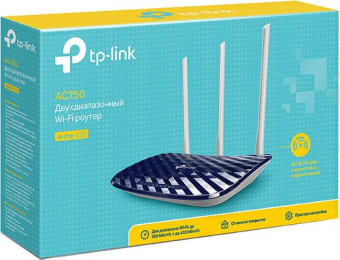 Wi-Fi роутер TP-Link Archer C20(RU) AC750, 5 ГГц, 100 Мбит/с, USB, черный