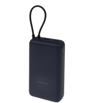 Внешний аккумулятор 20000 mAh_ Xiaomi 33W Wireless Power Bank Blue (Integrated Cable)