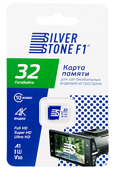 Карта памяти microSD .32Gb SilverStone F1 Class10 90Mb/s (б/ад, для видеорегистраторов)