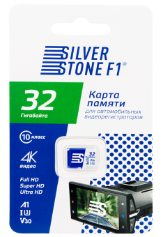 Карта памяти microSD .32Gb SilverStone F1 Class10 90Mb/s (б/ад, для видеорегистраторов)